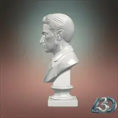 Franz Kafka Bust_y.gif
